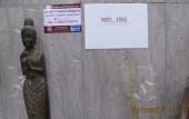 Туры в отель Tongpoon Hotel Туры в отель Tongpoon Hotel