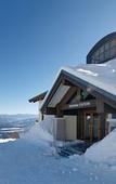 Туры в отель Lotte Arai Resort Туры в отель Lotte Arai Resort