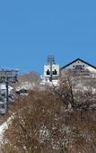 Туры в отель Lotte Arai Resort Туры в отель Lotte Arai Resort