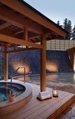 Туры в отель Lotte Arai Resort Туры в отель Lotte Arai Resort
