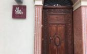 Туры в отель Ai Gradini Туры в отель Ai Gradini