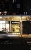 Туры в отель The Millennials Kyoto Туры в отель The Millennials Kyoto