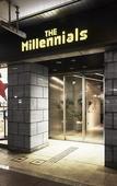 Туры в отель The Millennials Kyoto Туры в отель The Millennials Kyoto
