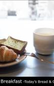Туры в отель The Millennials Kyoto Туры в отель The Millennials Kyoto