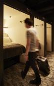 Туры в отель The Millennials Kyoto Туры в отель The Millennials Kyoto