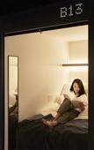Туры в отель The Millennials Kyoto Туры в отель The Millennials Kyoto