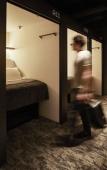 Туры в отель The Millennials Kyoto Туры в отель The Millennials Kyoto