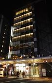 Туры в отель The Millennials Kyoto Туры в отель The Millennials Kyoto