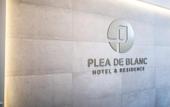 Туры в отель Plea De Blanc Туры в отель Plea De Blanc