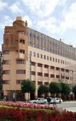 Туры в отель Senator Huelva Hotel Туры в отель Senator Huelva Hotel