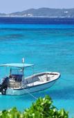 Туры в отель Tokashiku Marine Villege Туры в отель Tokashiku Marine Villege