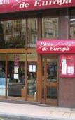 Туры в отель Hotel Picos de Europa Туры в отель Hotel Picos de Europa