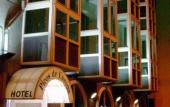 Туры в отель Hotel Picos de Europa Туры в отель Hotel Picos de Europa
