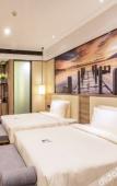 Туры в отель Bantian Zhongcheng ATour Hotel Туры в отель Bantian Zhongcheng ATour Hotel
