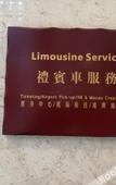 Туры в отель Bantian Zhongcheng ATour Hotel Туры в отель Bantian Zhongcheng ATour Hotel