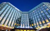 Туры в отель Bantian Zhongcheng ATour Hotel Туры в отель Bantian Zhongcheng ATour Hotel
