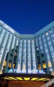 Туры в отель Bantian Zhongcheng ATour Hotel Туры в отель Bantian Zhongcheng ATour Hotel