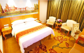 Туры в отель Vienna Hotel (Liaocheng University,Ferris Wheel Happy Town Store) Туры в отель Vienna Hotel (Liaocheng University,Ferris Wheel Happy Town Store)
