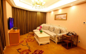 Туры в отель Vienna Hotel (Liaocheng University,Ferris Wheel Happy Town Store) Туры в отель Vienna Hotel (Liaocheng University,Ferris Wheel Happy Town Store)