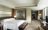 Туры в отель Hilton Shijiazhuang Туры в отель Hilton Shijiazhuang