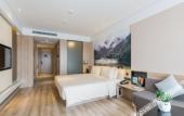Туры в отель Atour Hotel Hangzhou Future Technology City Haichuang Park Туры в отель Atour Hotel Hangzhou Future Technology City Haichuang Park