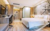Туры в отель Atour Hotel Туры в отель Atour Hotel