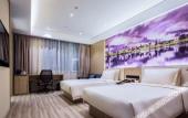 Туры в отель Atour Hotel Туры в отель Atour Hotel
