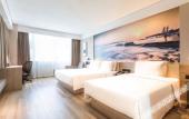 Туры в отель Atour Hotel Туры в отель Atour Hotel