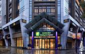 Туры в отель Holiday Inn Express GUILIN CITY CENTER by IHG Туры в отель Holiday Inn Express GUILIN CITY CENTER by IHG
