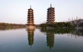 Туры в отель Holiday Inn Express GUILIN CITY CENTER by IHG Туры в отель Holiday Inn Express GUILIN CITY CENTER by IHG