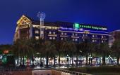 Туры в отель Holiday Inn Express GUILIN CITY CENTER by IHG Туры в отель Holiday Inn Express GUILIN CITY CENTER by IHG