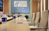 Туры в отель Holiday Inn Express GUILIN CITY CENTER by IHG Туры в отель Holiday Inn Express GUILIN CITY CENTER by IHG