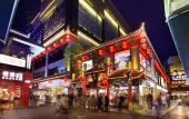 Туры в отель Holiday Inn Express GUILIN CITY CENTER by IHG Туры в отель Holiday Inn Express GUILIN CITY CENTER by IHG