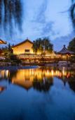 Туры в отель HUALUXE Hotels and Resorts XI'AN TANGHUA Туры в отель HUALUXE Hotels and Resorts XI'AN TANGHUA