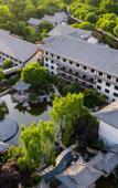 Туры в отель HUALUXE Hotels and Resorts XI'AN TANGHUA Туры в отель HUALUXE Hotels and Resorts XI'AN TANGHUA