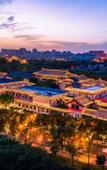 Туры в отель HUALUXE Hotels and Resorts XI'AN TANGHUA Туры в отель HUALUXE Hotels and Resorts XI'AN TANGHUA