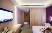 Туры в отель Lavande Hotel (Beijing Daxing Qingyuan Road) Туры в отель Lavande Hotel (Beijing Daxing Qingyuan Road)