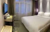 Туры в отель Lavande Hotel (Beijing Daxing Qingyuan Road) Туры в отель Lavande Hotel (Beijing Daxing Qingyuan Road)