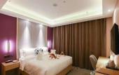 Туры в отель Lavande Hotel (Beijing Daxing Qingyuan Road) Туры в отель Lavande Hotel (Beijing Daxing Qingyuan Road)