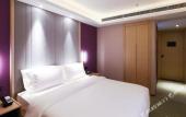 Туры в отель Lavande Hotel (Beijing Daxing Qingyuan Road) Туры в отель Lavande Hotel (Beijing Daxing Qingyuan Road)