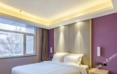 Туры в отель Lavande Hotel (Beijing Daxing Qingyuan Road) Туры в отель Lavande Hotel (Beijing Daxing Qingyuan Road)