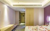 Туры в отель Lavande Hotel (Beijing Daxing Qingyuan Road) Туры в отель Lavande Hotel (Beijing Daxing Qingyuan Road)