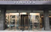 Туры в отель JI Hotel (Dalian Airport) Туры в отель JI Hotel (Dalian Airport)