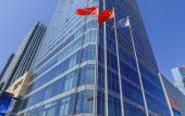Туры в отель Fairfield by Marriott Xinkai Plaza Туры в отель Fairfield by Marriott Xinkai Plaza