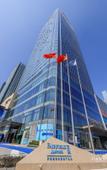Туры в отель Fairfield by Marriott Xinkai Plaza Туры в отель Fairfield by Marriott Xinkai Plaza