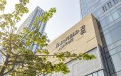 Туры в отель Fairfield by Marriott Xinkai Plaza Туры в отель Fairfield by Marriott Xinkai Plaza