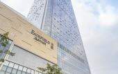 Туры в отель Fairfield by Marriott Xinkai Plaza Туры в отель Fairfield by Marriott Xinkai Plaza