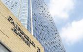Туры в отель Fairfield by Marriott Xinkai Plaza Туры в отель Fairfield by Marriott Xinkai Plaza