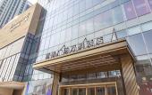 Туры в отель Fairfield by Marriott Xinkai Plaza Туры в отель Fairfield by Marriott Xinkai Plaza