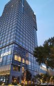 Туры в отель New World Langfang Hotel Туры в отель New World Langfang Hotel